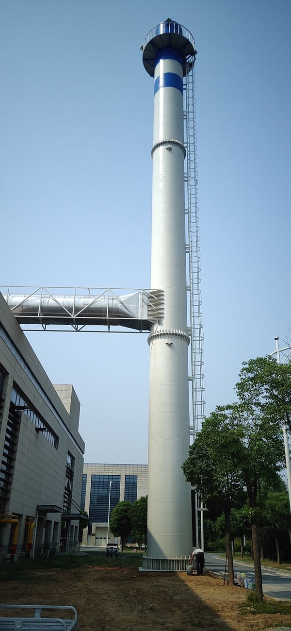 河南中煙黃金葉項目（口徑DN2300mm，高度40m）